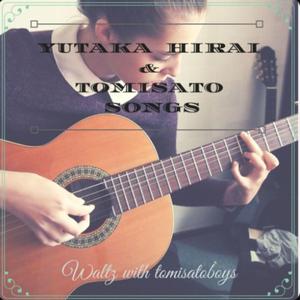 Walts with tomisatoSongs (feat. tomisatoSongs)