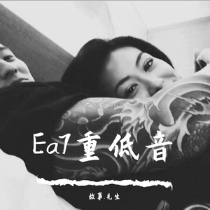 中世纪的文艺复兴 -