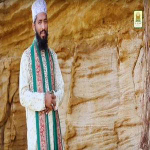 Khuwaja Ghareeb Nawaz