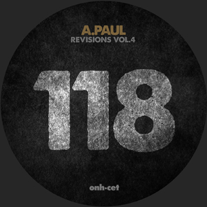 Prevalent (Revision Mix)