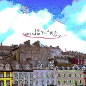 숨은 추억 찾기