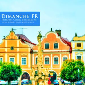 Dvorak: Humoresque Op.101-7