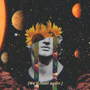 向日葵和毛毛虫