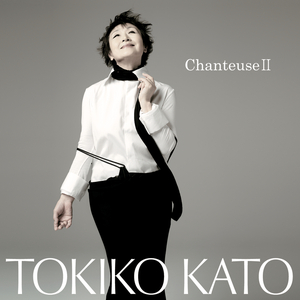 夜の通行人に捧ぐ