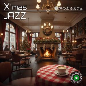 街角のイルミネーション