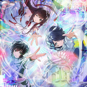 小さな勇気(Instrumental)