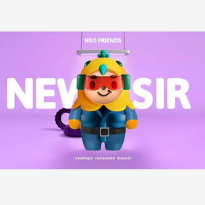 我叫NEWSIR（新希望南宁品牌推广曲）