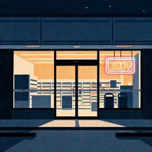 晚风便利店