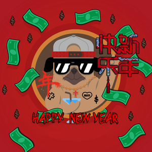 年