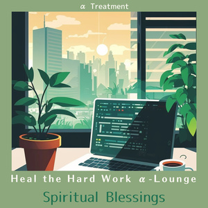 A Moment For Your Mind