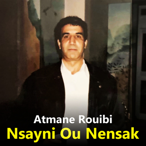 Nsayni Ou Nensak