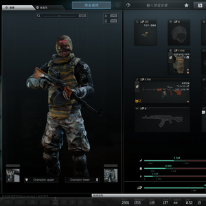 电路板上下着雨 (2)