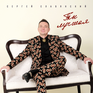 Спелая вишня