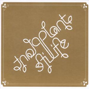 When She Smiles She Lights The Sky (King Britt Remix)