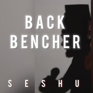 BACKBENCHER
