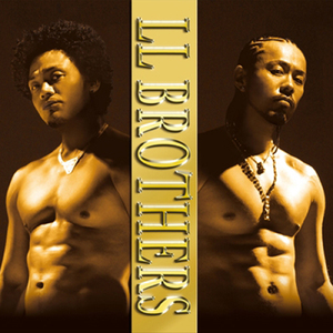 LOVESICK ~笑顔の裏で~