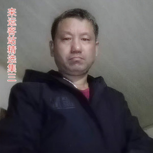 为爱流下伤心泪