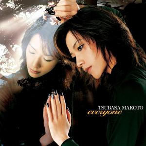 時の過ぎ行くままに