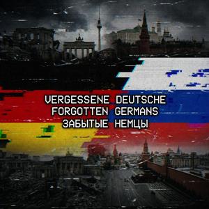 Vergessene Deutsche