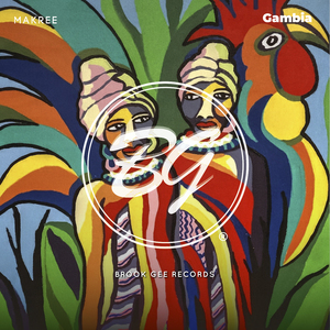 Gambia (Extended mix)