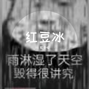 7月30日 下午7点45分_1_1