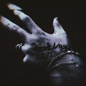 Раскрепощение (Prod. Yantsef)