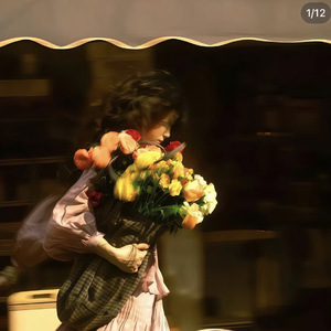 Sinos De Natal (Jumpstyle Funk)