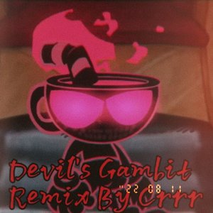 TheInnuendo-Devil's Gambit（才让Crrr remix）