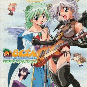 今宵、月の下で(弦楽四重奏曲 ニ短調 D810"死と乙女" 第2楽章より)