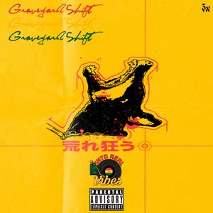 Arrangements (feat. K.E. On the Track)