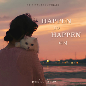 Happen to Happen (Inst.)