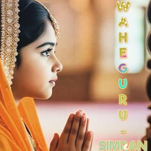 Waheguru Simran