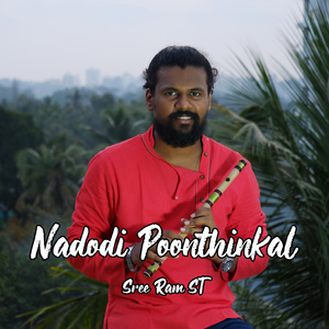 Nadodi Poonthinkal (Instrumental Version)