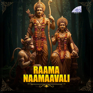 RAAMA NAAMAAVALI