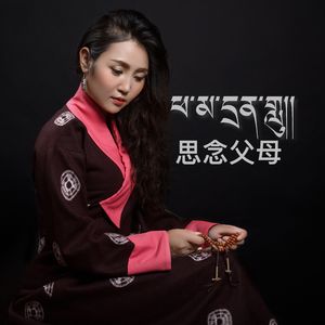 《思念父母》-1