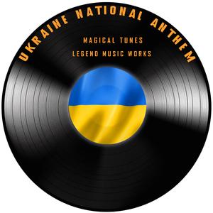 Ukraine National Anthem (Piano Version)