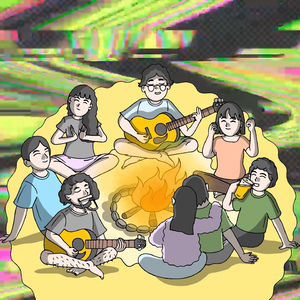 บ้านแห่งความคิดถึง (House of nostalgia)