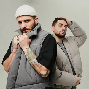 Некамай тарсун