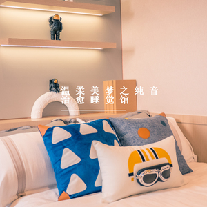 徜徉云端梦中 (钢琴曲)