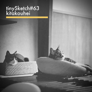 tinySketch #63
