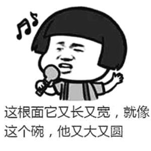 [Harder Better Faster Stronger] Freestyle