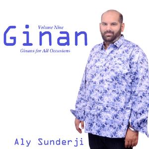 Shahne Kaaje Jivda Je Man