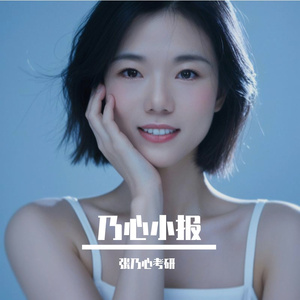 沉默与发声的抉择