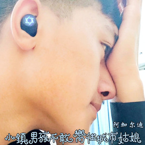 是快乐还是忧伤