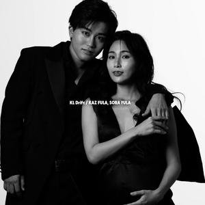 KL Drift (Tokyo Drift Remix)