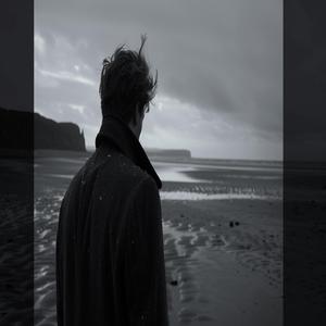 Seni Ben Çok Sevdim