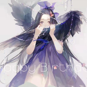 Outbreaker-, Vol. II