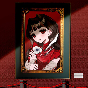 ￥￥￥ (feat. Ci flower)