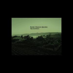 Trc!r E Enityamra Or