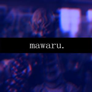 admirável delírio novo (feat. sonhos tomam conta)